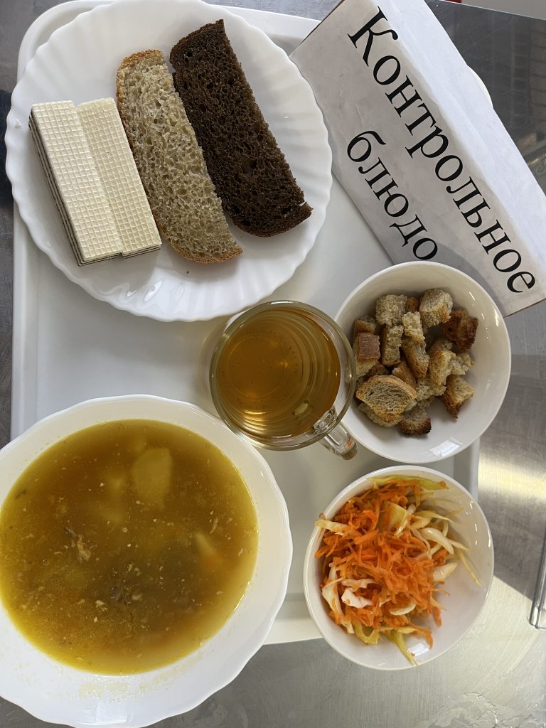 Это изображение имеет пустой атрибут alt; его имя файла - image-20-01-25-03-01-768x1024.jpeg