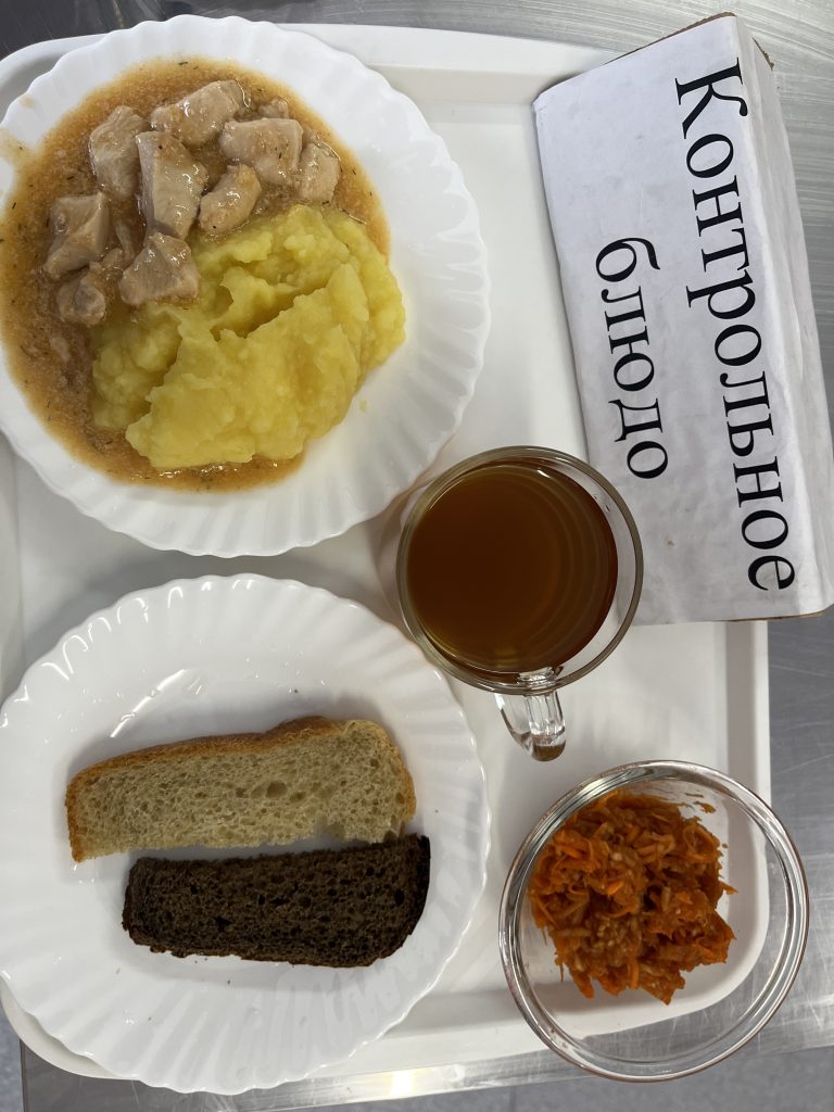 Это изображение имеет пустой атрибут alt; его имя файла - image-22-01-25-02-05-768x1024.jpeg