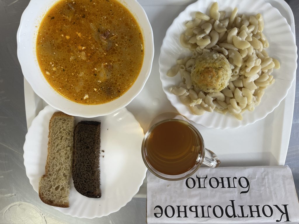 Это изображение имеет пустой атрибут alt; его имя файла - image-23-01-25-11-32-1024x768.jpeg