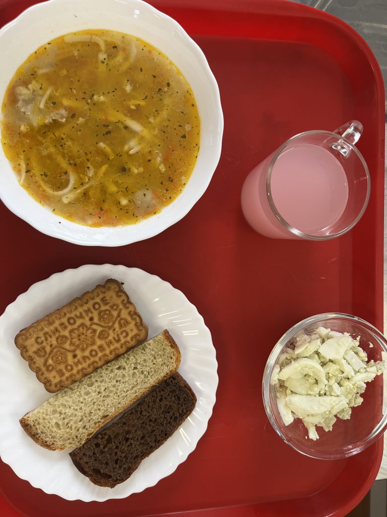 Это изображение имеет пустой атрибут alt; его имя файла - image-24-01-25-02-09-1-768x1024.jpeg