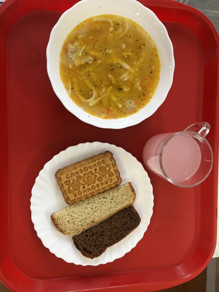 Это изображение имеет пустой атрибут alt; его имя файла - image-24-01-25-02-09-2-768x1024.jpeg