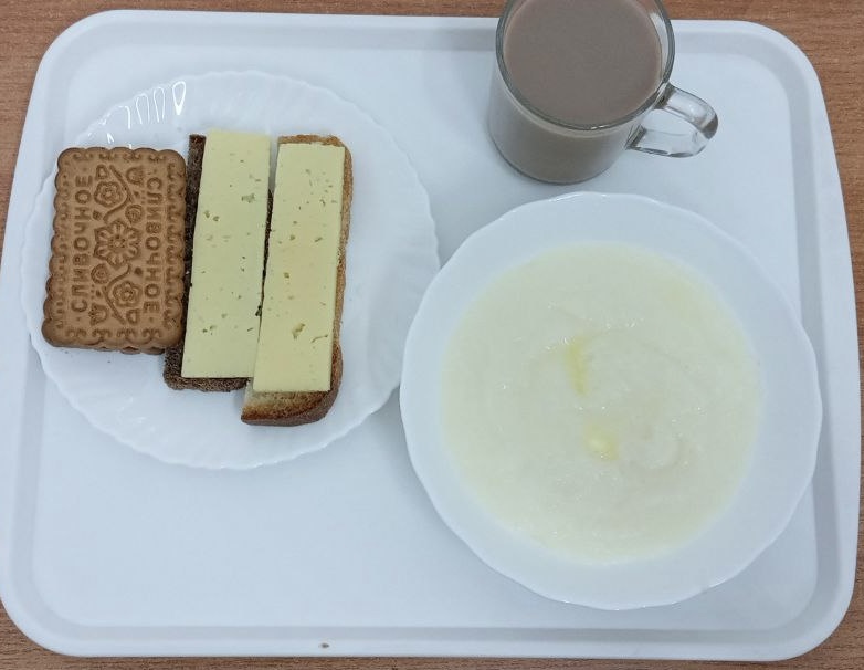 Это изображение имеет пустой атрибут alt; его имя файла - image-28-01-25-08-20-1.jpeg